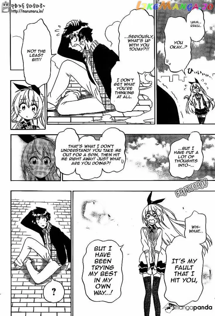 Nisekoi Chapter 197 image 17_optimized